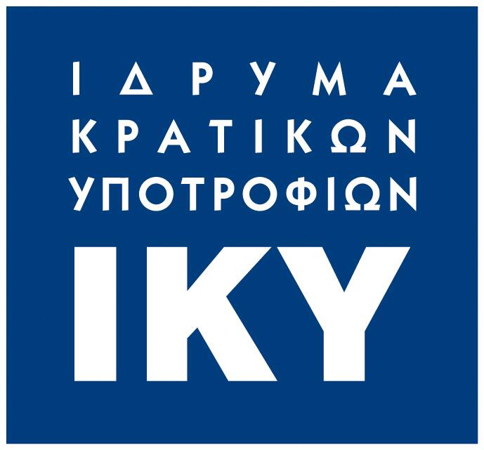 Ανακοίνωση Προγράμματος Υποτροφιών Ι.Κ.Υ.-Fulbright Greece σε Έλληνες Υποψήφιους Διδάκτορες Ελληνικών ΑΕΙ